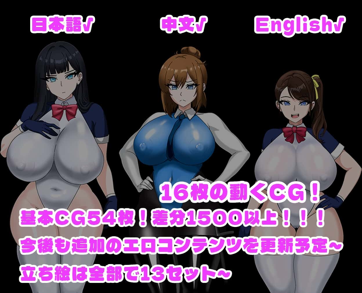 视觉数据5