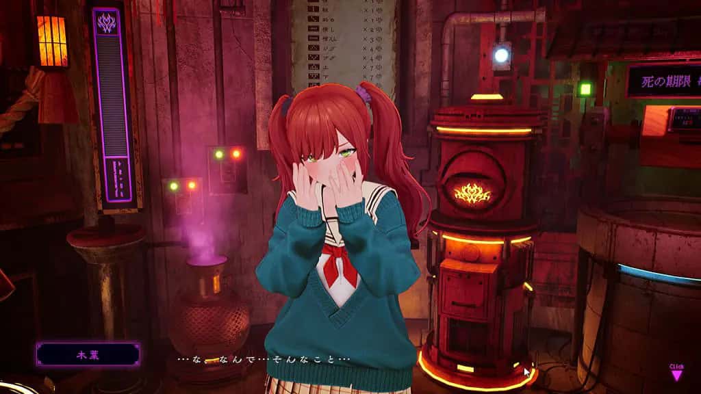 视觉数据1